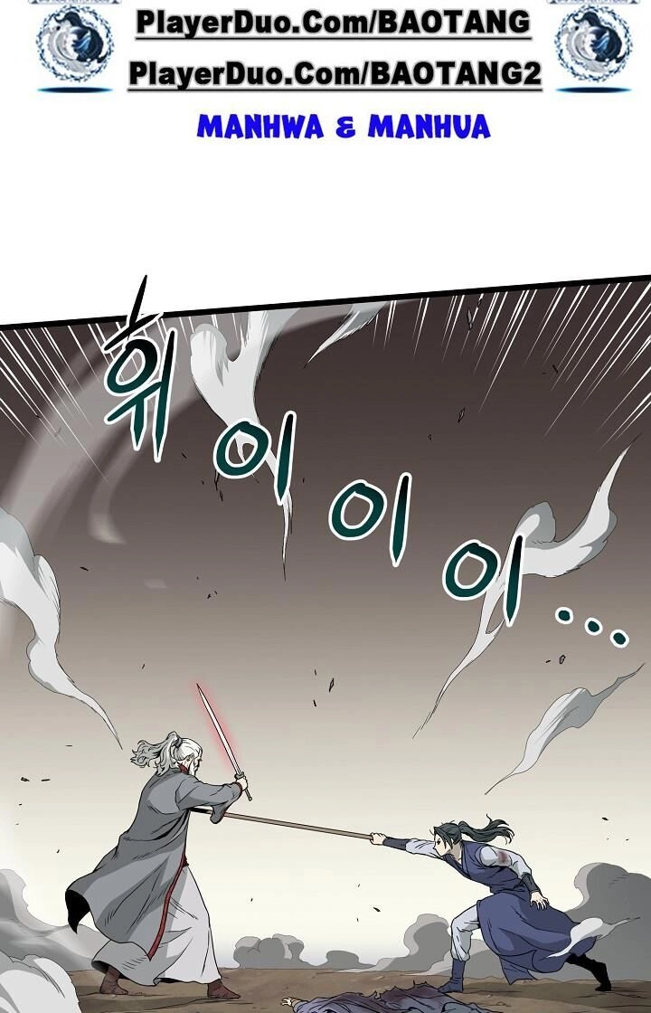 Đăng Nhập Murim Chapter 56 - 6