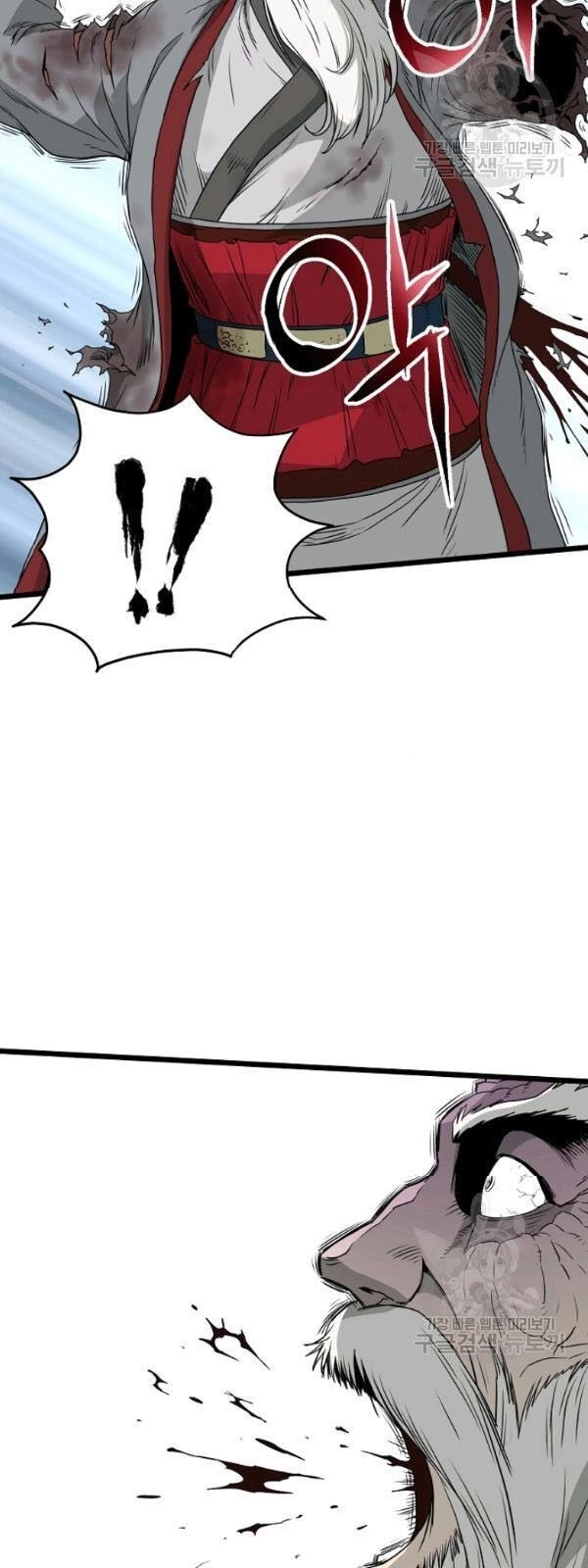 Đăng Nhập Murim Chapter 57 - 16