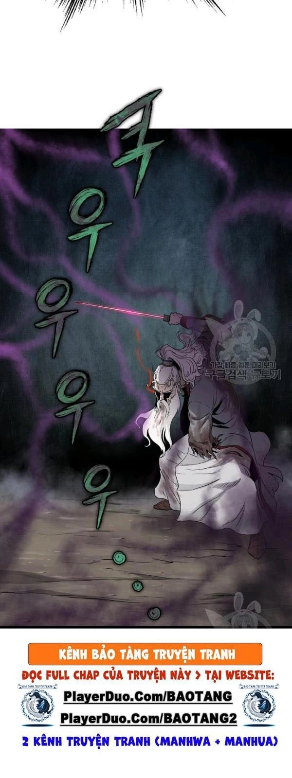 Đăng Nhập Murim Chapter 57 - 28