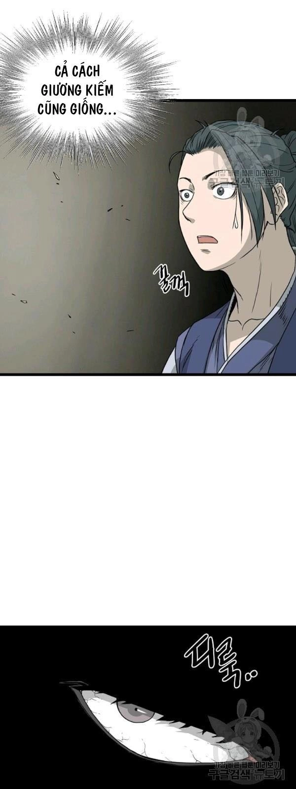 Đăng Nhập Murim Chapter 57 - 29