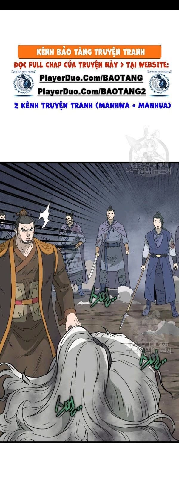 Đăng Nhập Murim Chapter 57 - 30