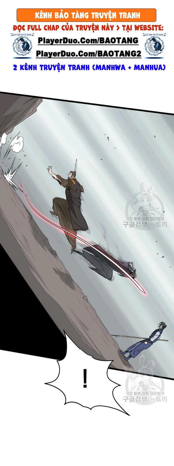 Đăng Nhập Murim Chapter 57 - 33