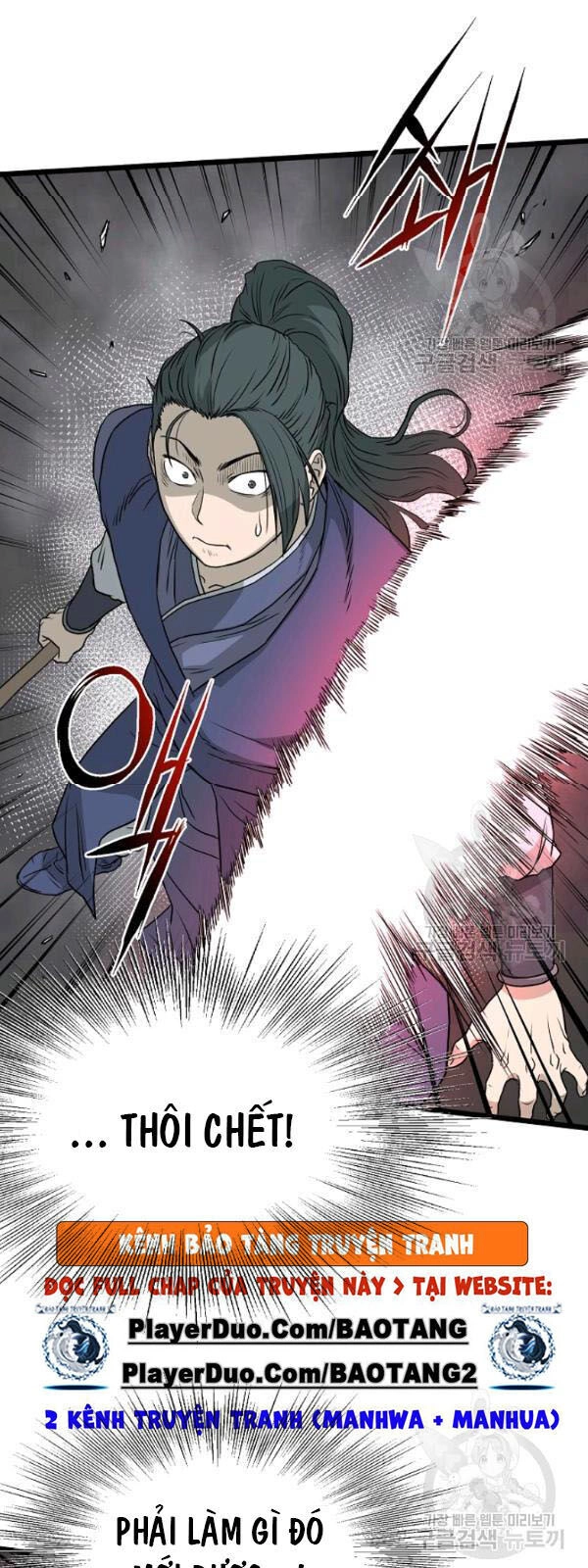 Đăng Nhập Murim Chapter 57 - 34