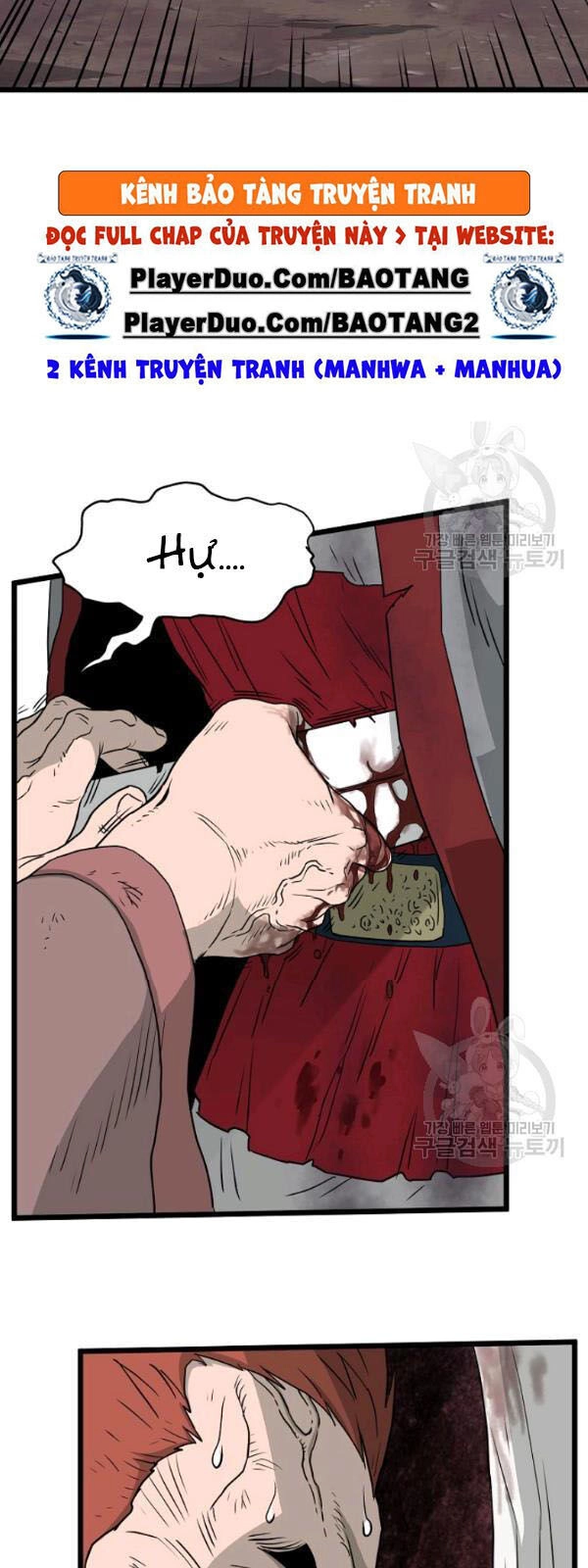 Đăng Nhập Murim Chapter 57 - 39