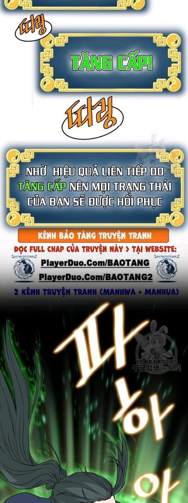 Đăng Nhập Murim Chapter 57 - 43