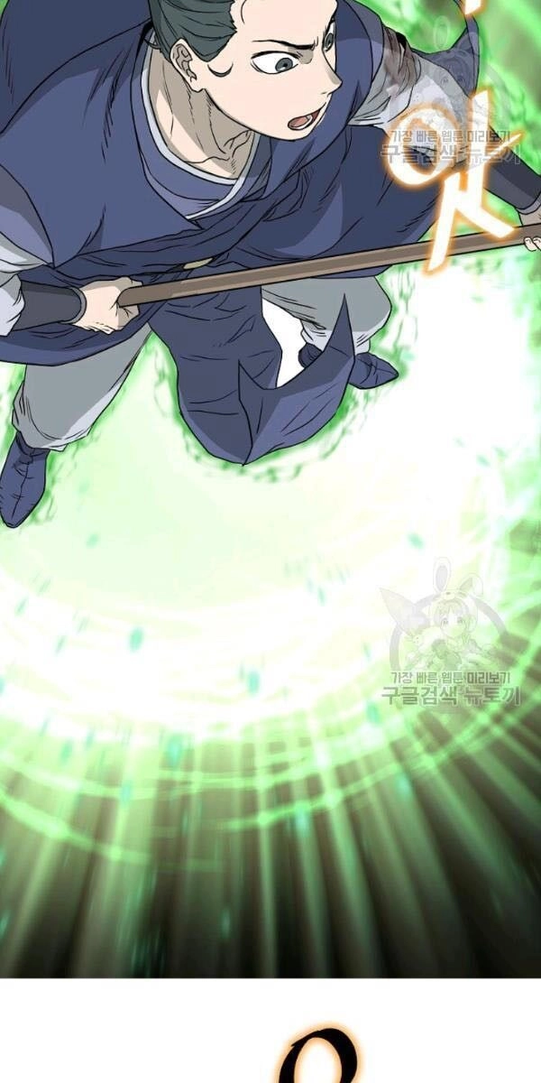 Đăng Nhập Murim Chapter 57 - 44