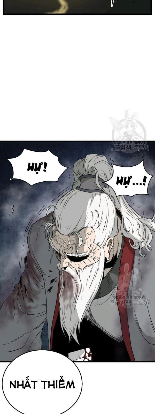 Đăng Nhập Murim Chapter 57 - 47