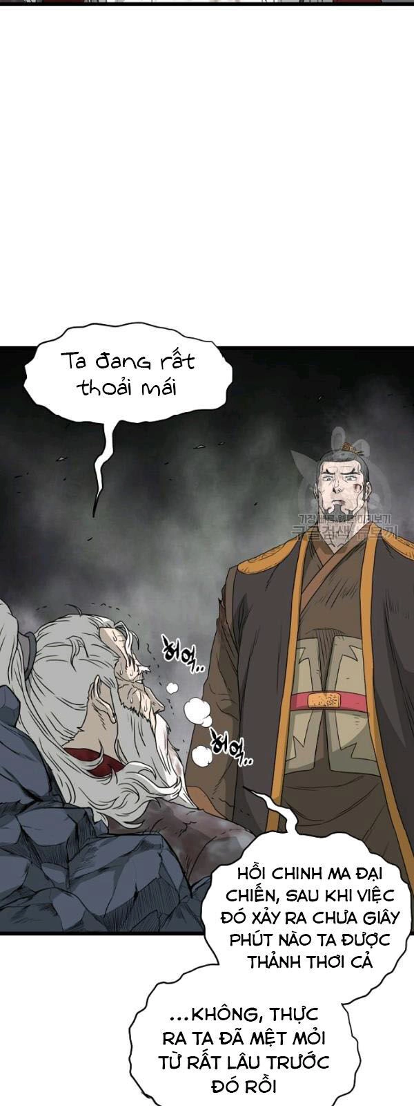 Đăng Nhập Murim Chapter 57 - 57