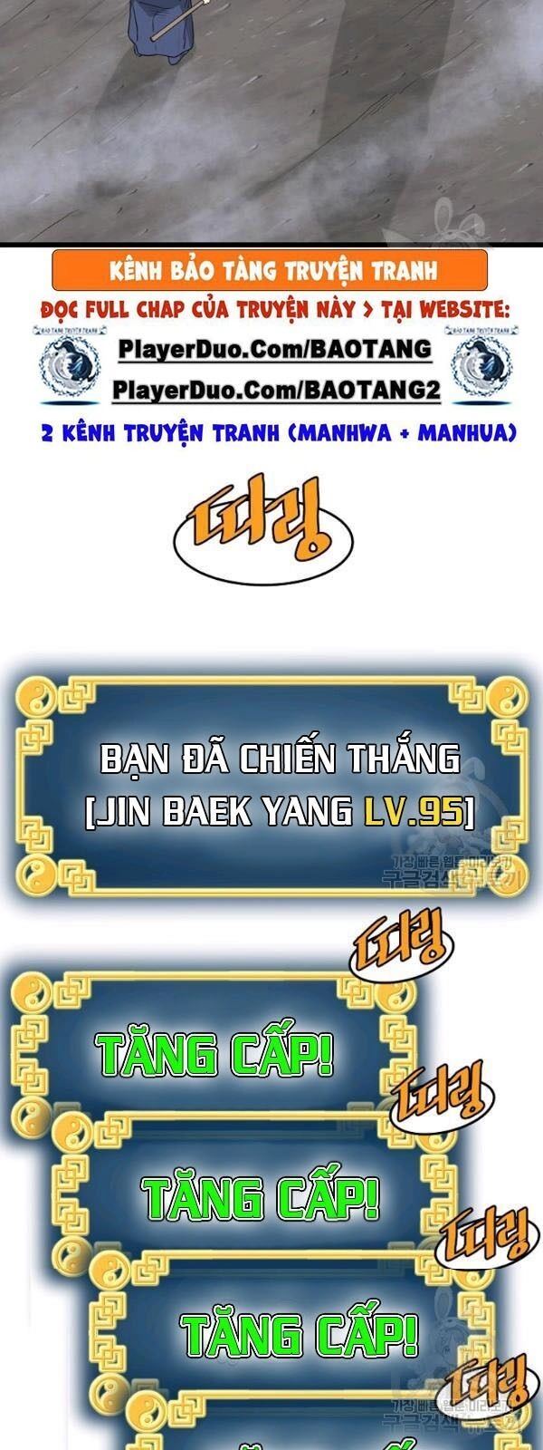 Đăng Nhập Murim Chapter 57 - 66