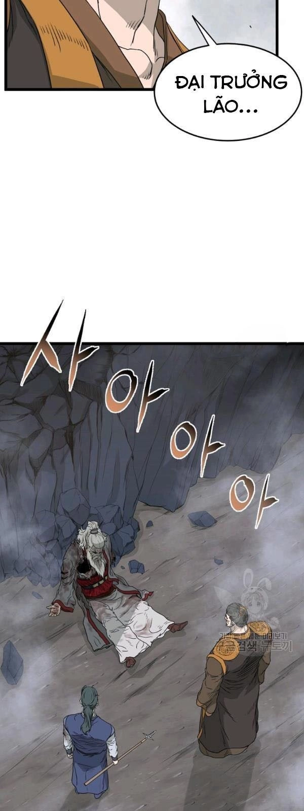 Đăng Nhập Murim Chapter 58 - 5