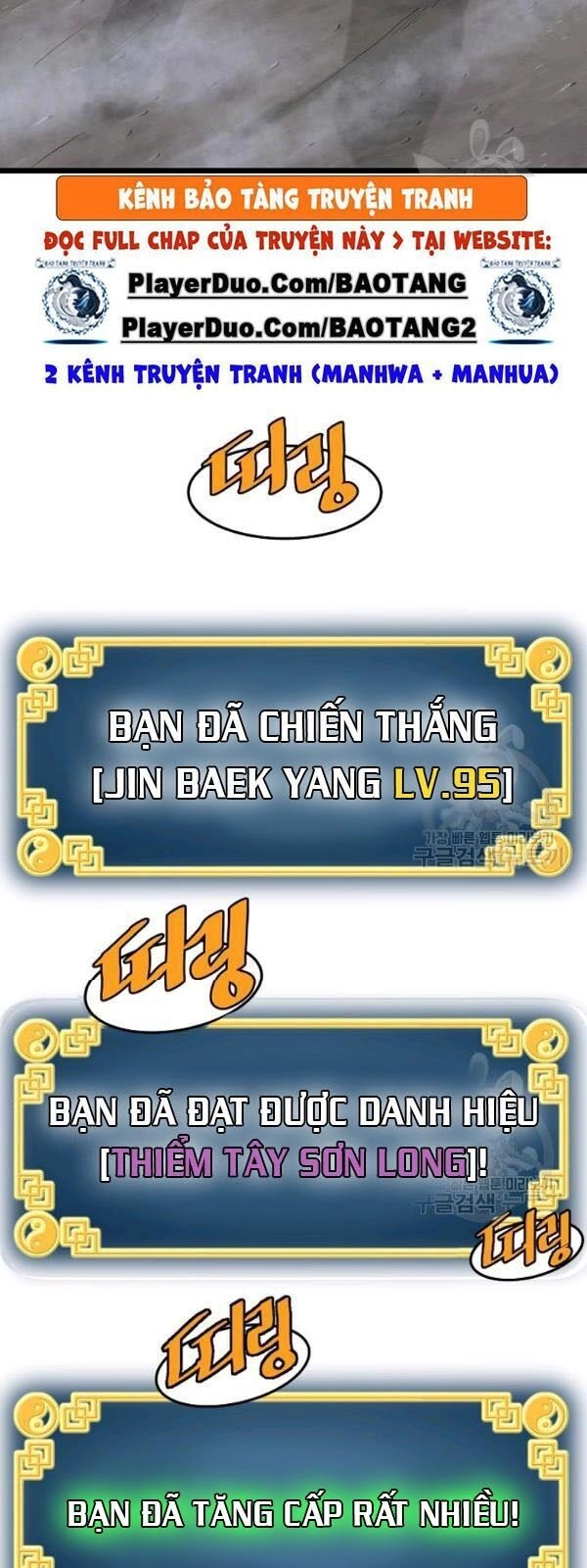 Đăng Nhập Murim Chapter 58 - 6