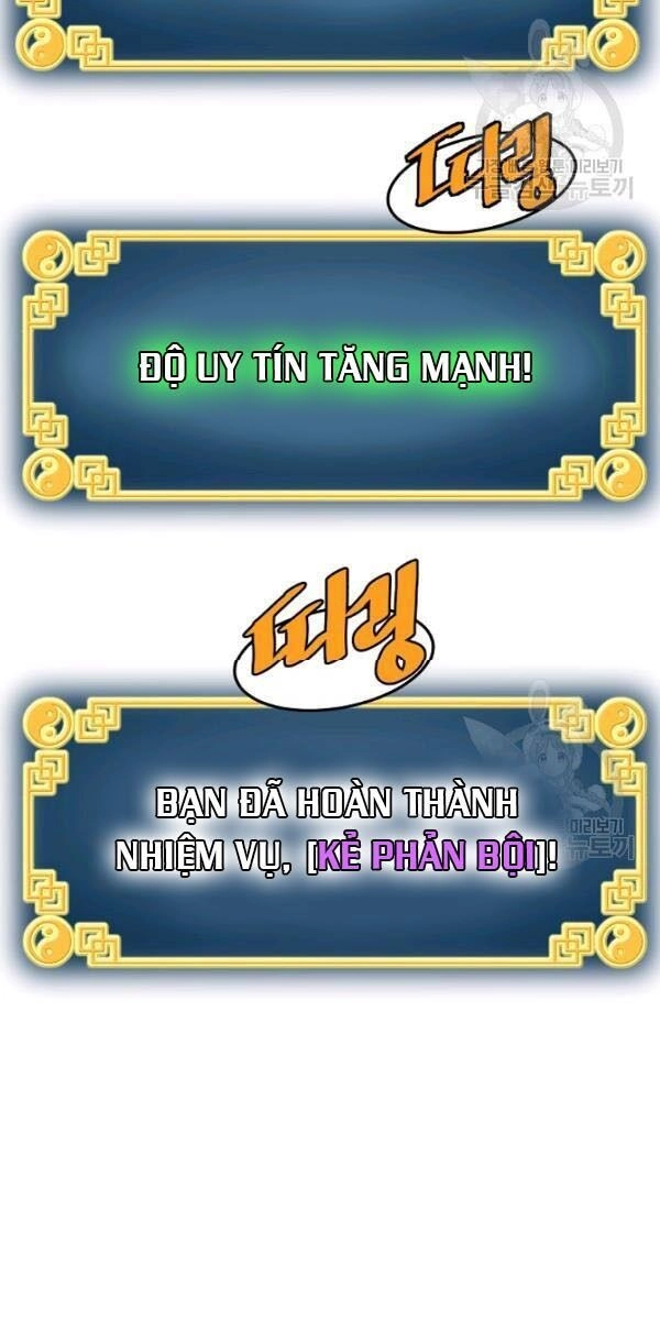 Đăng Nhập Murim Chapter 58 - 7