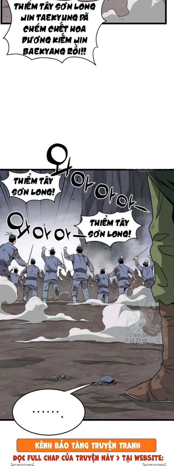 Đăng Nhập Murim Chapter 58 - 10