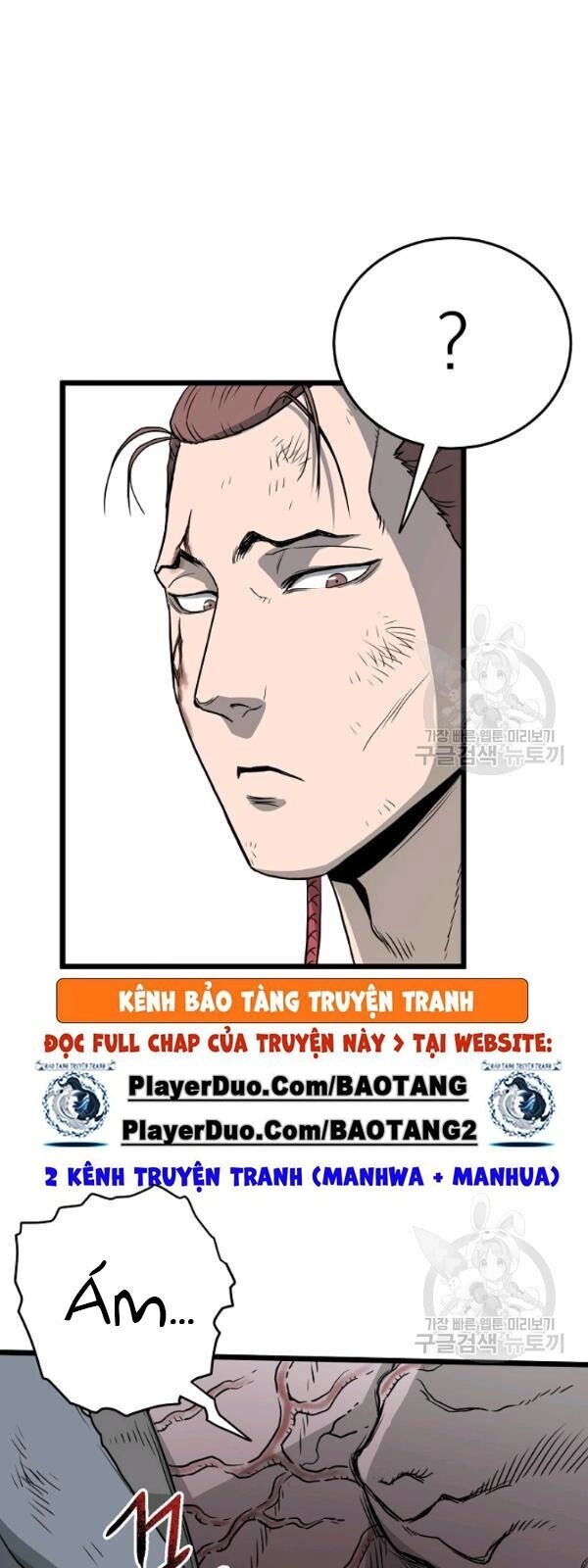 Đăng Nhập Murim Chapter 58 - 20