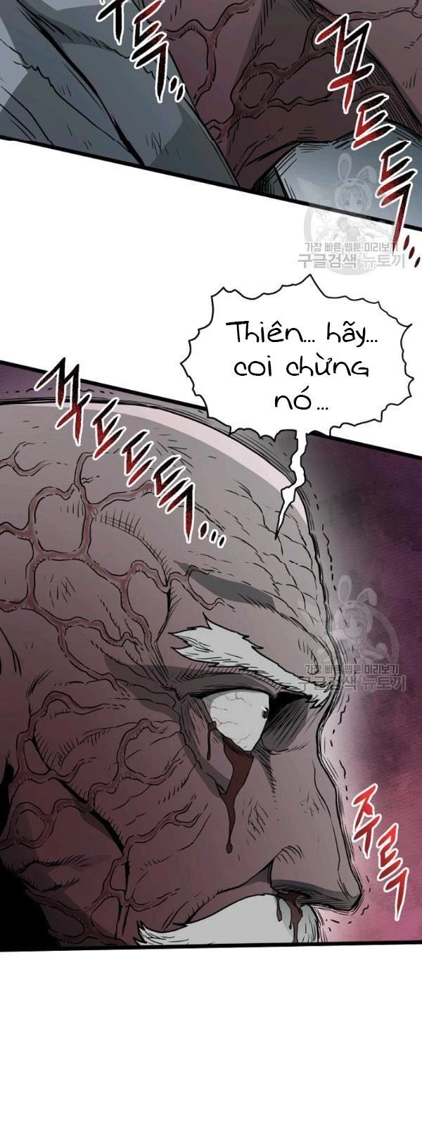 Đăng Nhập Murim Chapter 58 - 21