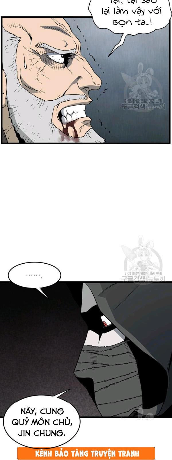 Đăng Nhập Murim Chapter 58 - 34