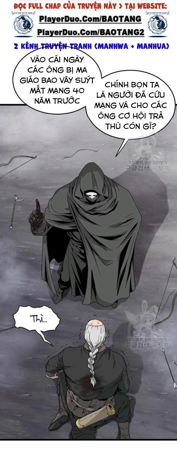 Đăng Nhập Murim Chapter 58 - 35