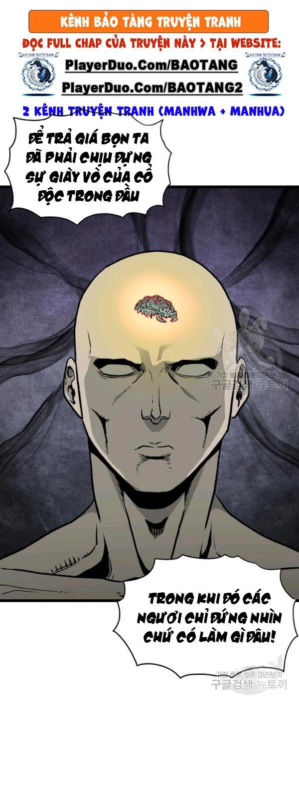 Đăng Nhập Murim Chapter 58 - 37