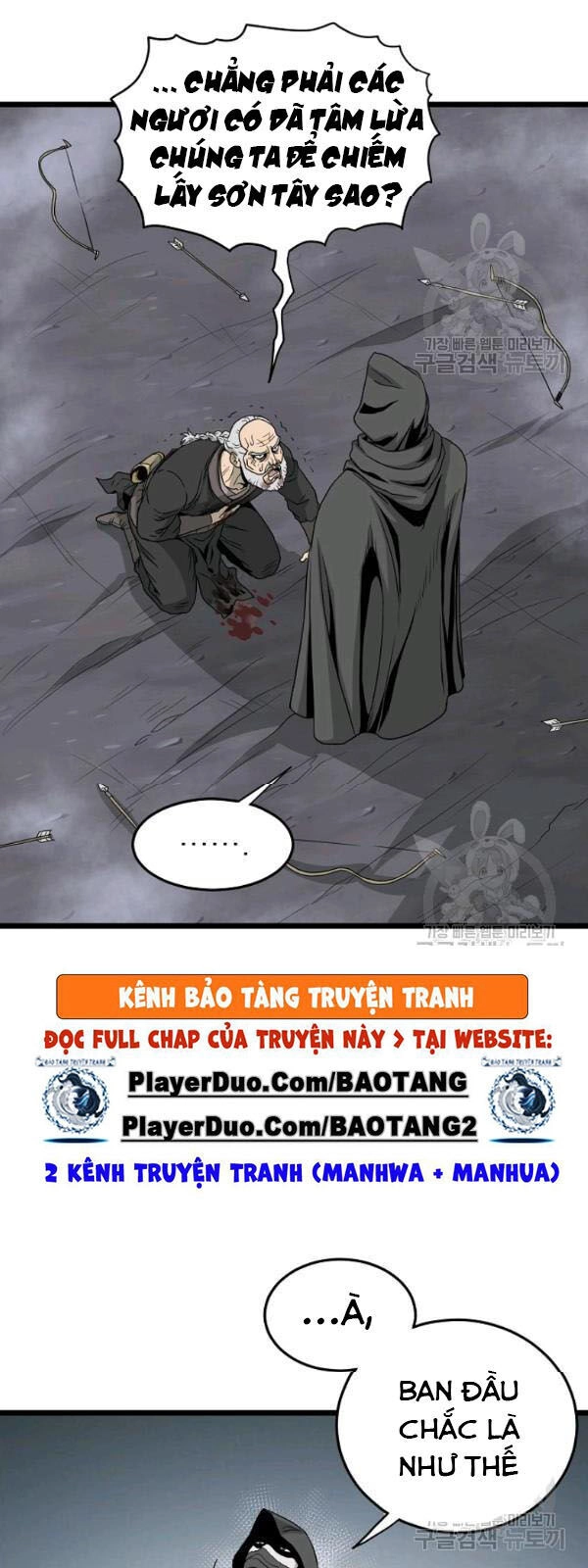 Đăng Nhập Murim Chapter 58 - 38