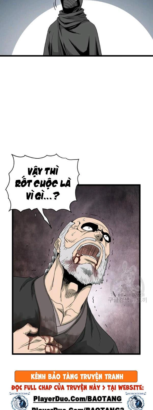 Đăng Nhập Murim Chapter 58 - 39