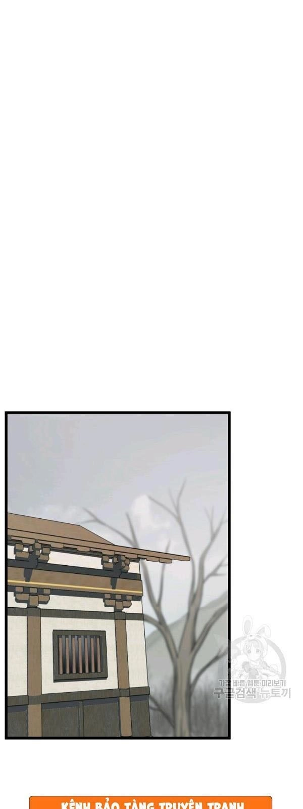 Đăng Nhập Murim Chapter 58 - 53