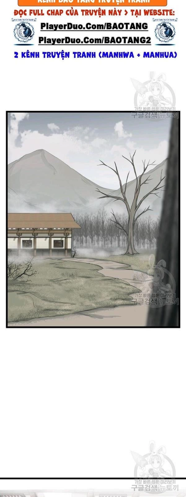 Đăng Nhập Murim Chapter 58 - 54