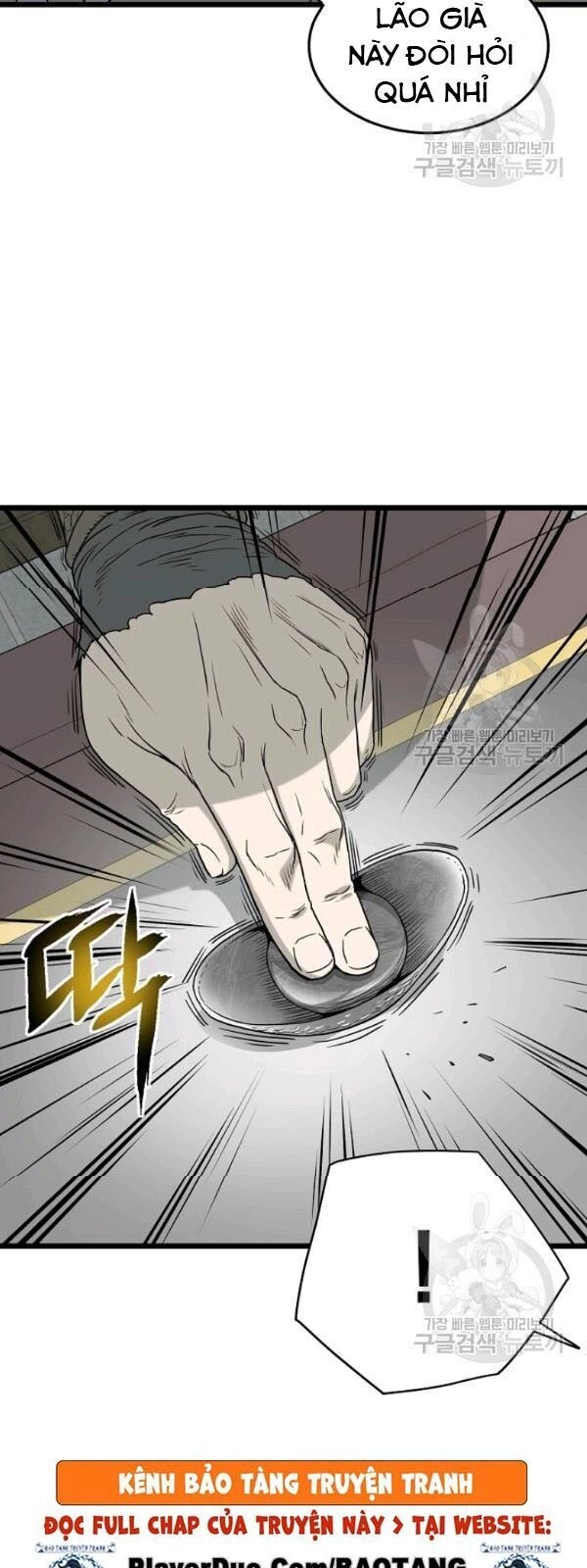 Đăng Nhập Murim Chapter 58 - 57