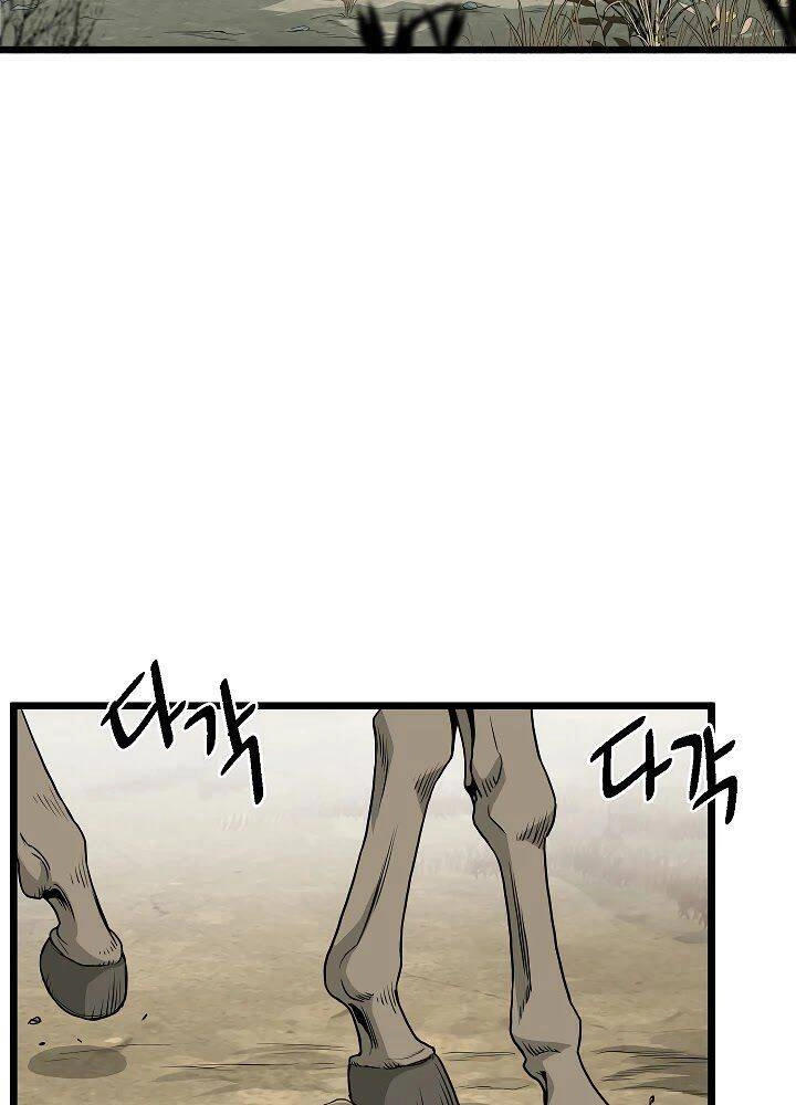 Đăng Nhập Murim Chapter 59 - 3