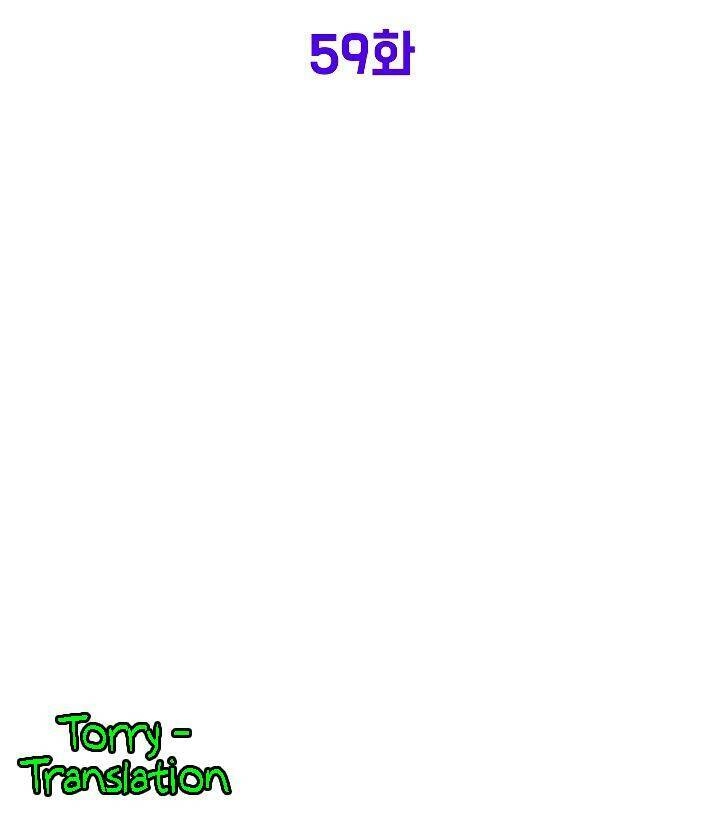 Đăng Nhập Murim Chapter 59 - 21