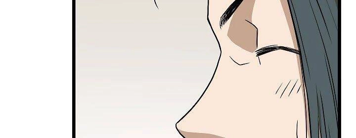 Đăng Nhập Murim Chapter 59 - 59