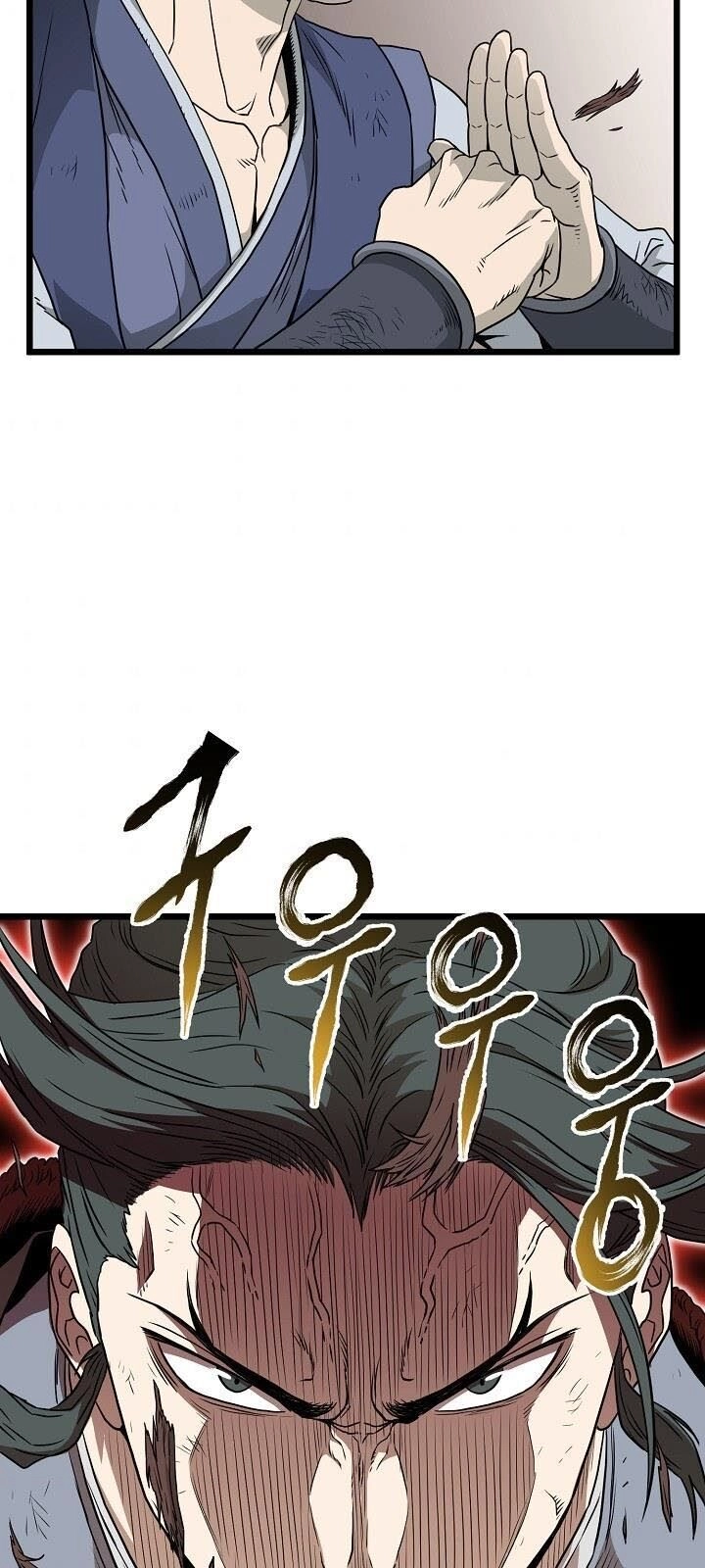 Đăng Nhập Murim Chapter 60 - 59