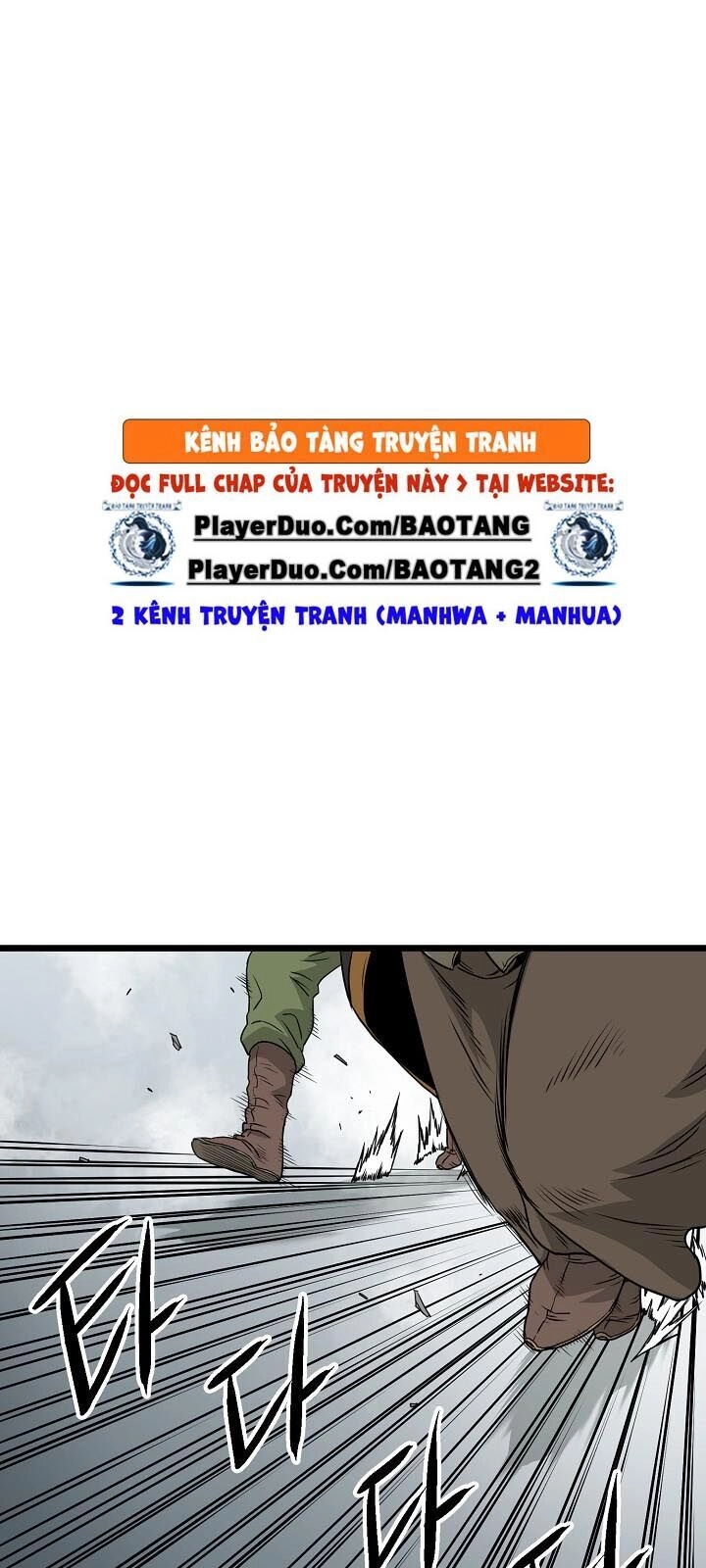 Đăng Nhập Murim Chapter 60 - 63