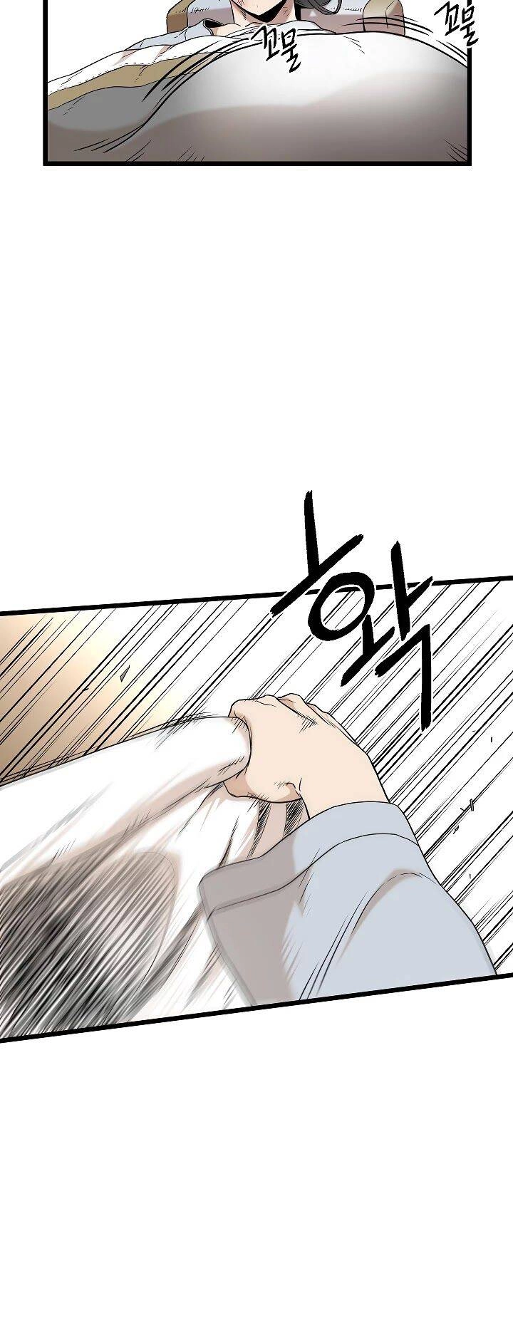 Đăng Nhập Murim Chapter 61 - 15