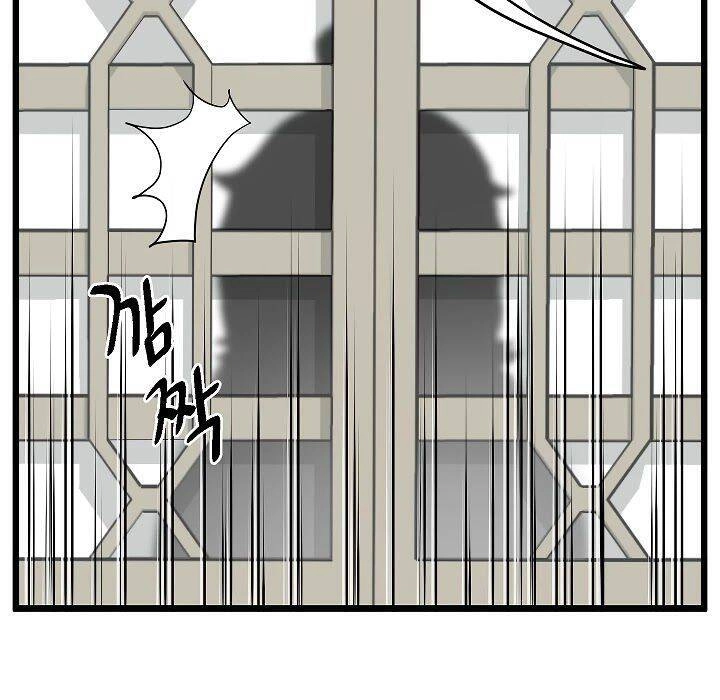 Đăng Nhập Murim Chapter 61 - 19