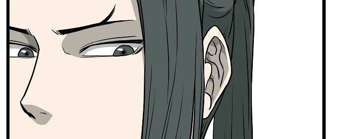 Đăng Nhập Murim Chapter 61 - 55