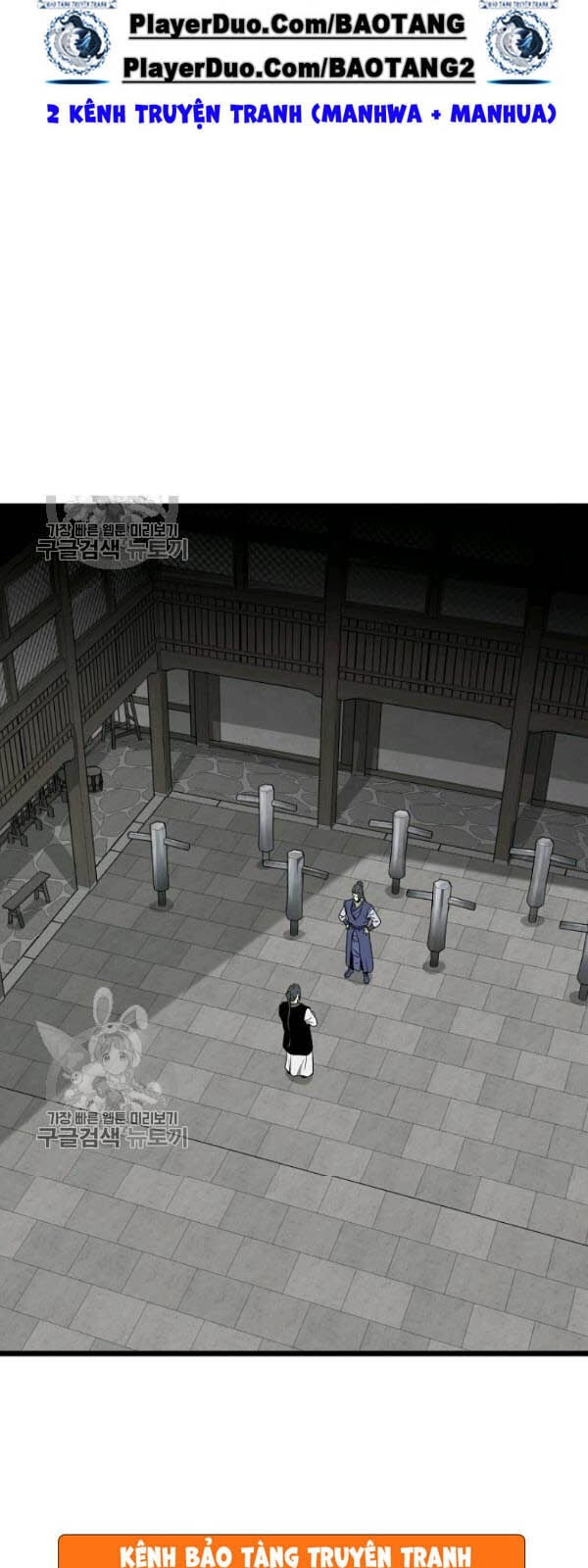 Đăng Nhập Murim Chapter 62 - 6