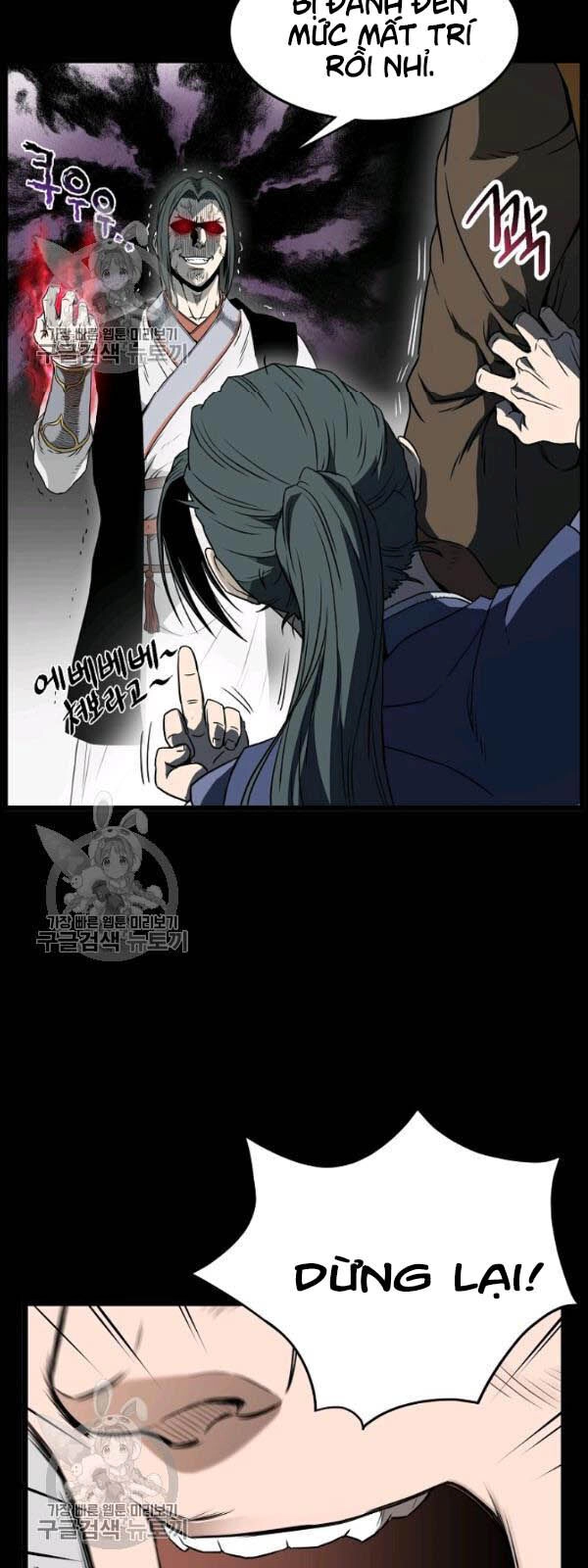 Đăng Nhập Murim Chapter 62 - 10