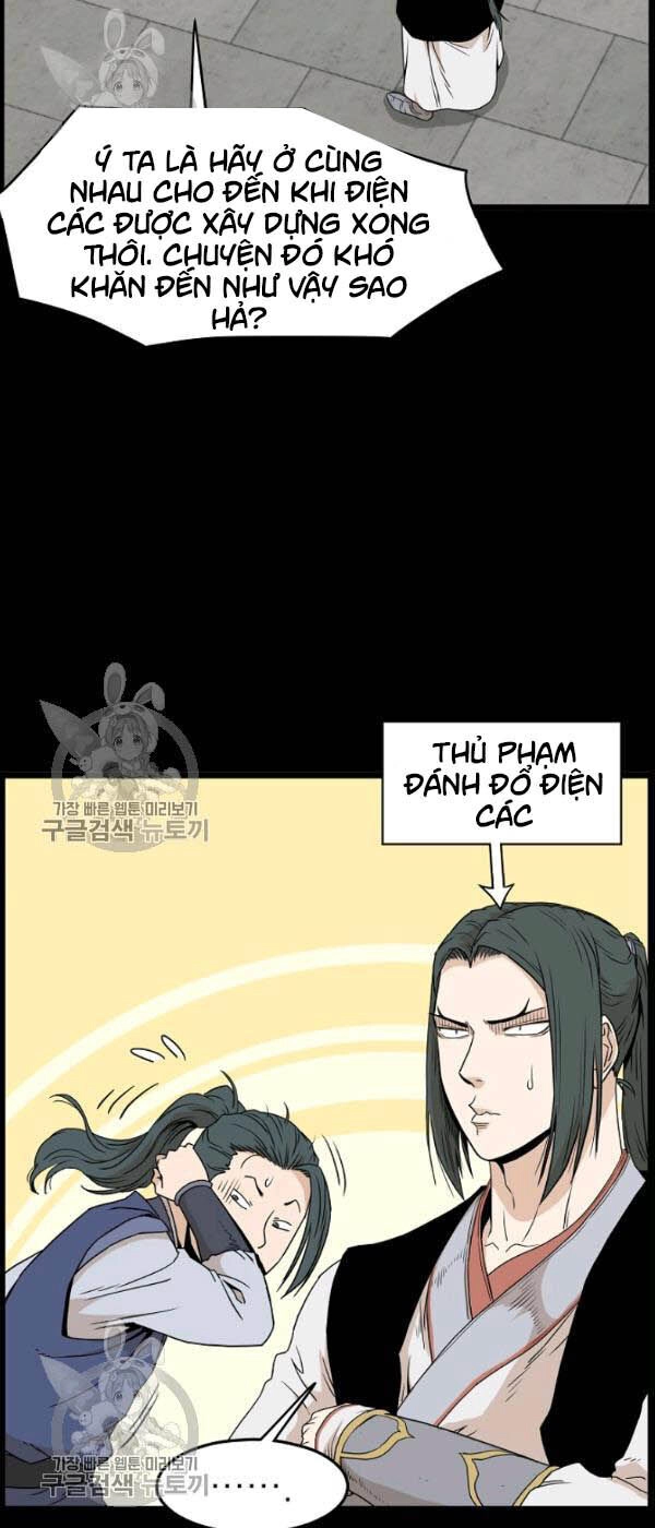 Đăng Nhập Murim Chapter 62 - 12