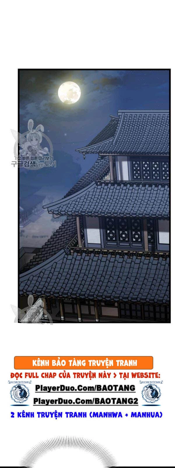 Đăng Nhập Murim Chapter 62 - 33