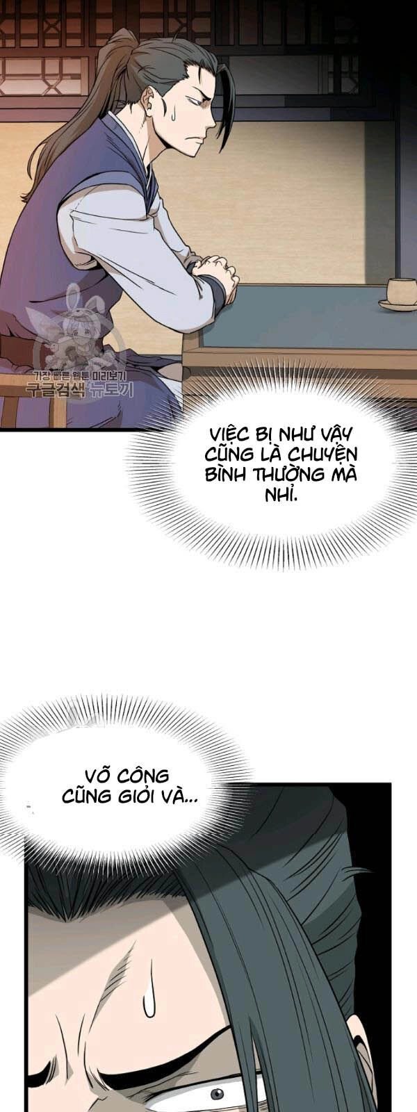 Đăng Nhập Murim Chapter 62 - 36