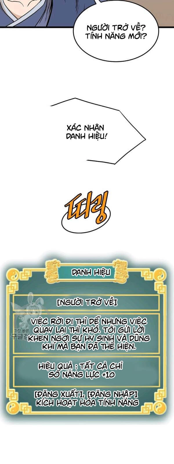 Đăng Nhập Murim Chapter 62 - 48