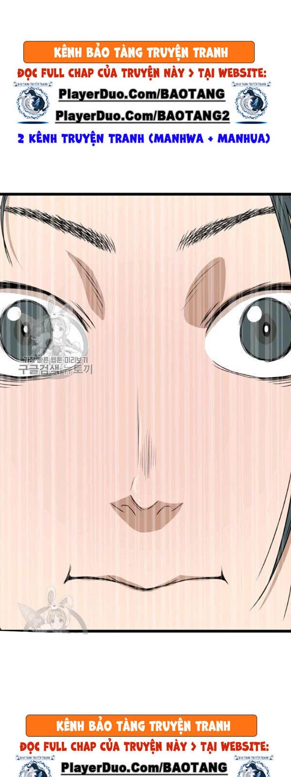 Đăng Nhập Murim Chapter 62 - 49