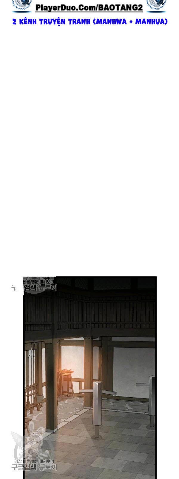 Đăng Nhập Murim Chapter 62 - 50