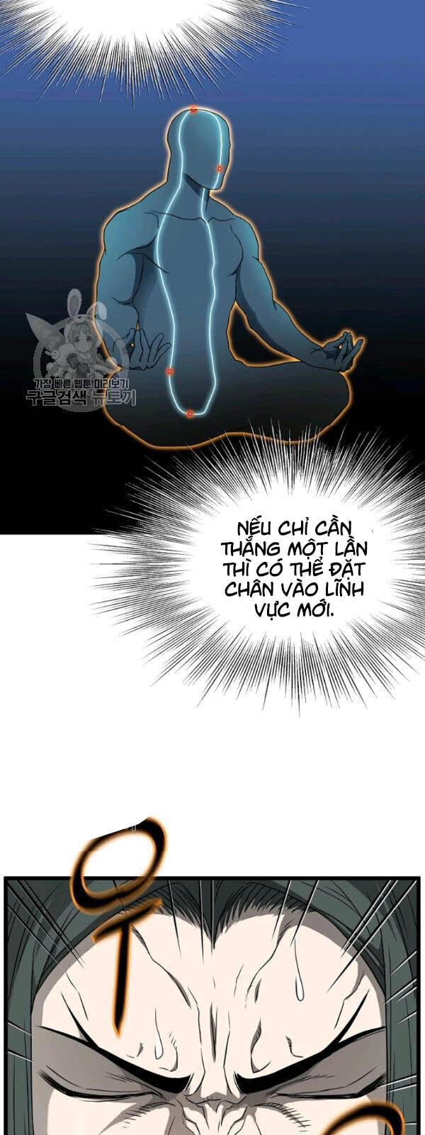 Đăng Nhập Murim Chapter 62 - 53