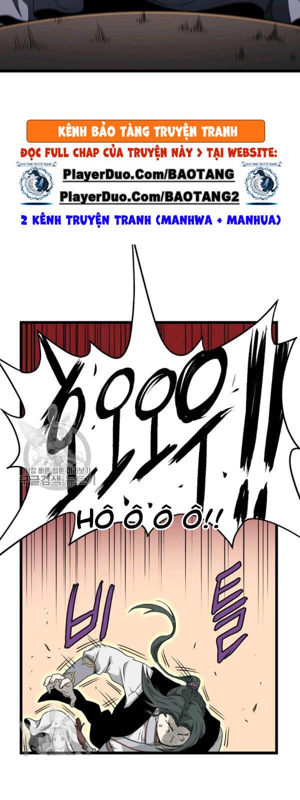 Đăng Nhập Murim Chapter 62 - 55