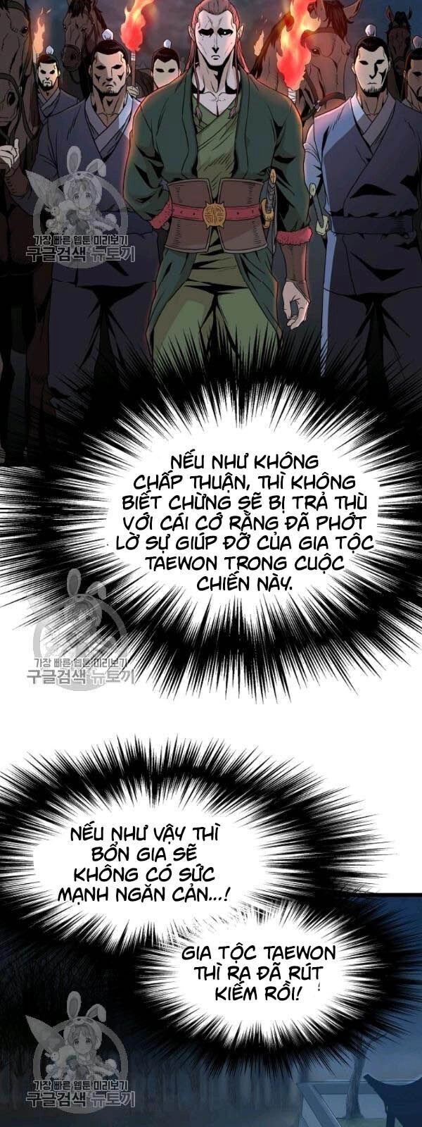 Đăng Nhập Murim Chapter 62 - 65