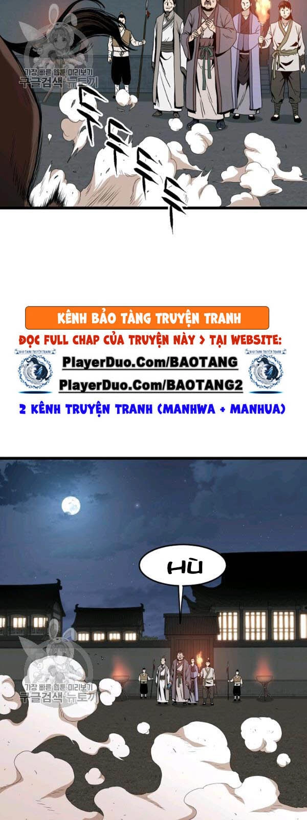 Đăng Nhập Murim Chapter 62 - 74