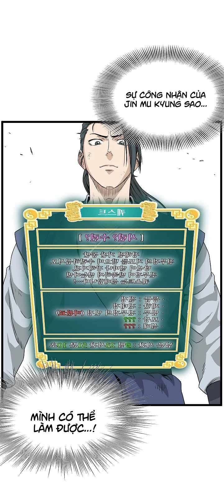 Đăng Nhập Murim Chapter 63 - 87