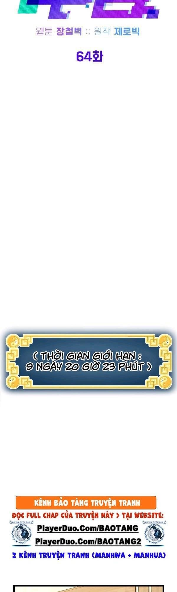 Đăng Nhập Murim Chapter 64 - 16