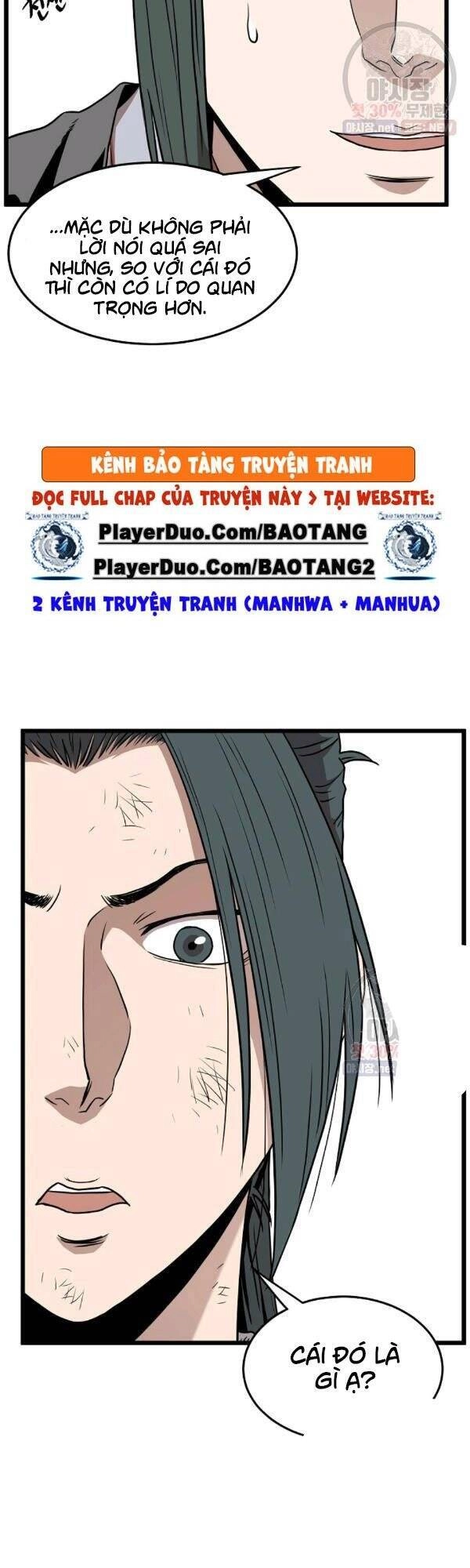 Đăng Nhập Murim Chapter 64 - 18